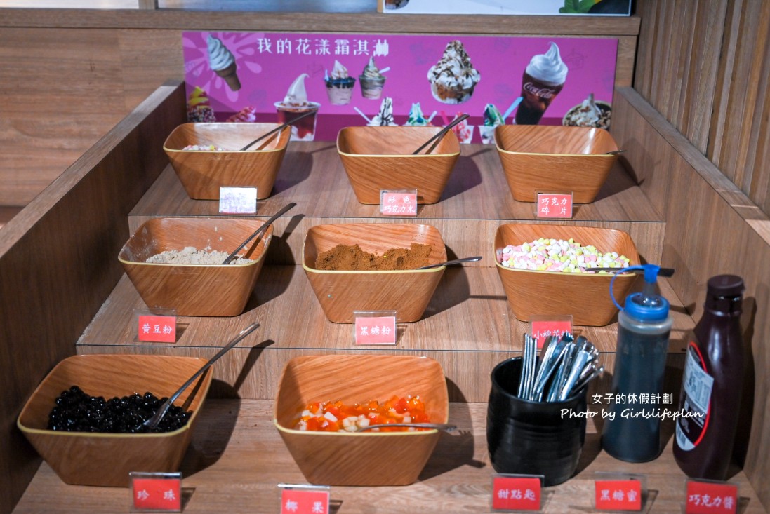 本燔桃園店｜498元肉品蔬菜吃到飽壽星8折(菜單) @女子的休假計劃