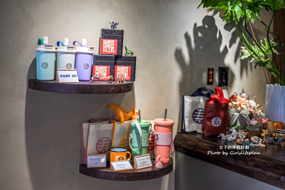 壽奶茶永和店｜日本NHK媒體也有來報導，上班族最愛叫外送飲料(菜單) @女子的休假計劃