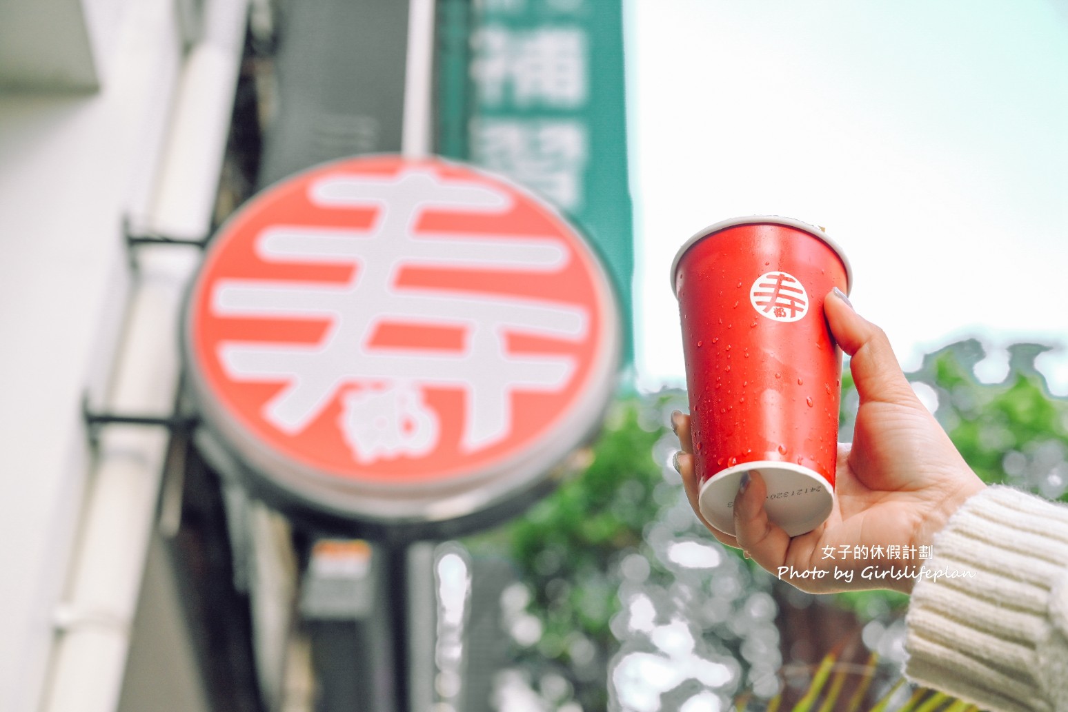 壽奶茶永和店｜日本NHK媒體也有來報導，上班族最愛叫外送飲料(菜單) @女子的休假計劃