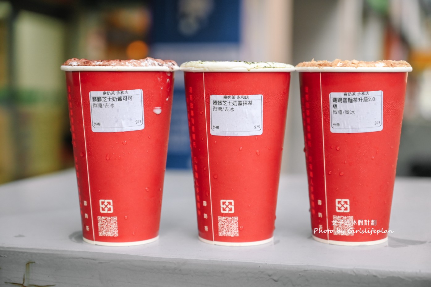 壽奶茶永和店｜日本NHK媒體也有來報導，上班族最愛叫外送飲料(菜單) @女子的休假計劃