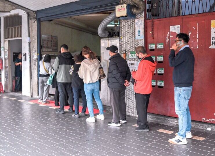 原西園橋下燒餅油條｜萬華排隊美食開業超過70年老店(菜單) @女子的休假計劃