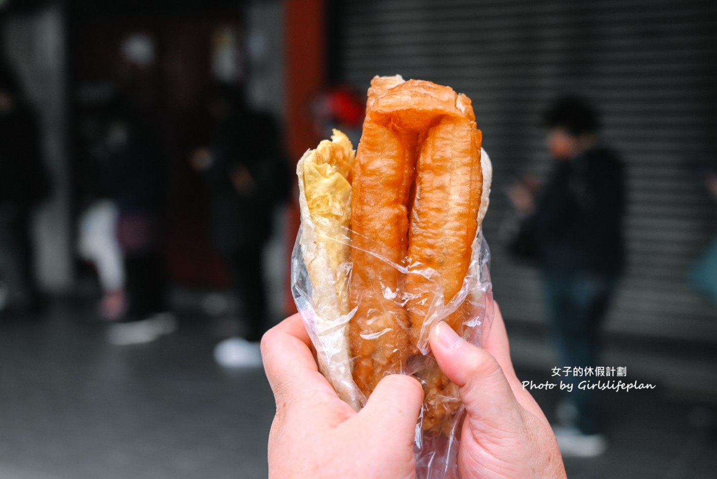 原西園橋下燒餅油條｜萬華排隊美食開業超過70年老店(菜單) @女子的休假計劃