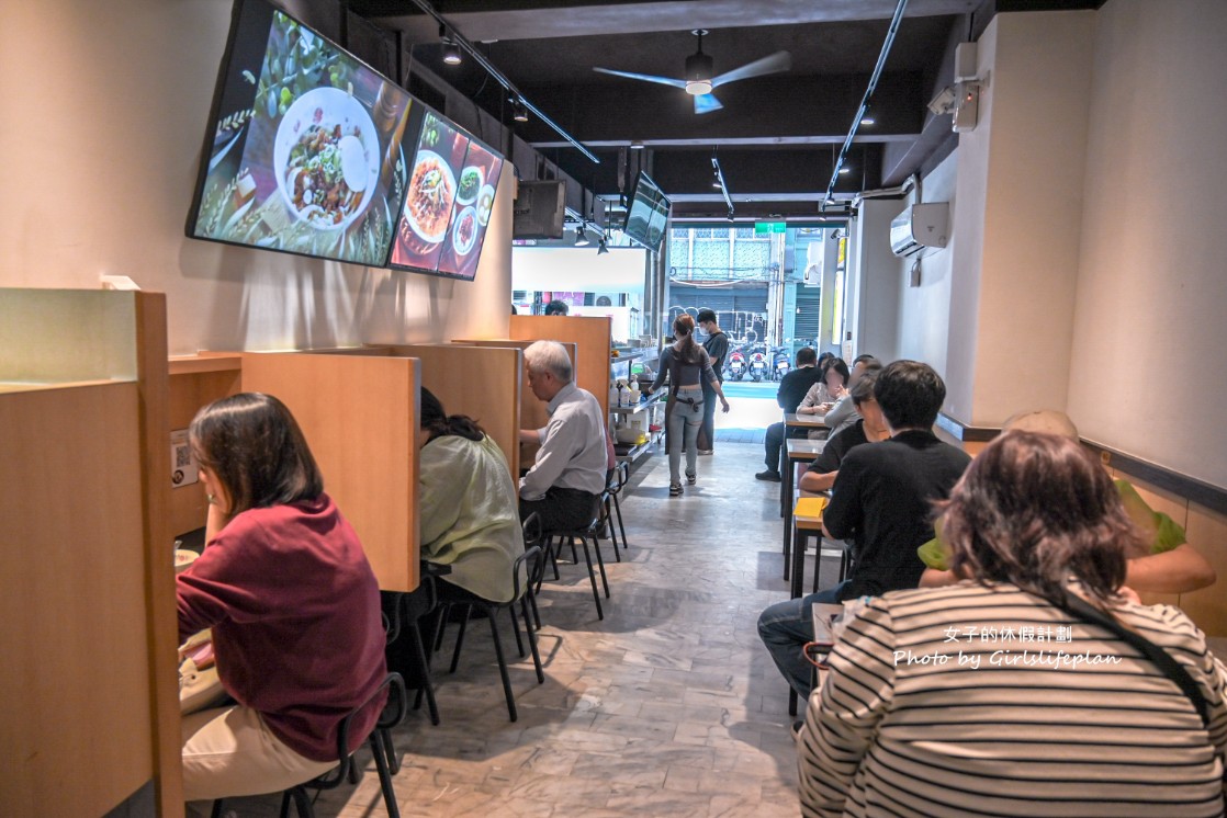 永富魚丸店｜在地超過40年古早味小吃，羹湯免費續(菜單) @女子的休假計劃