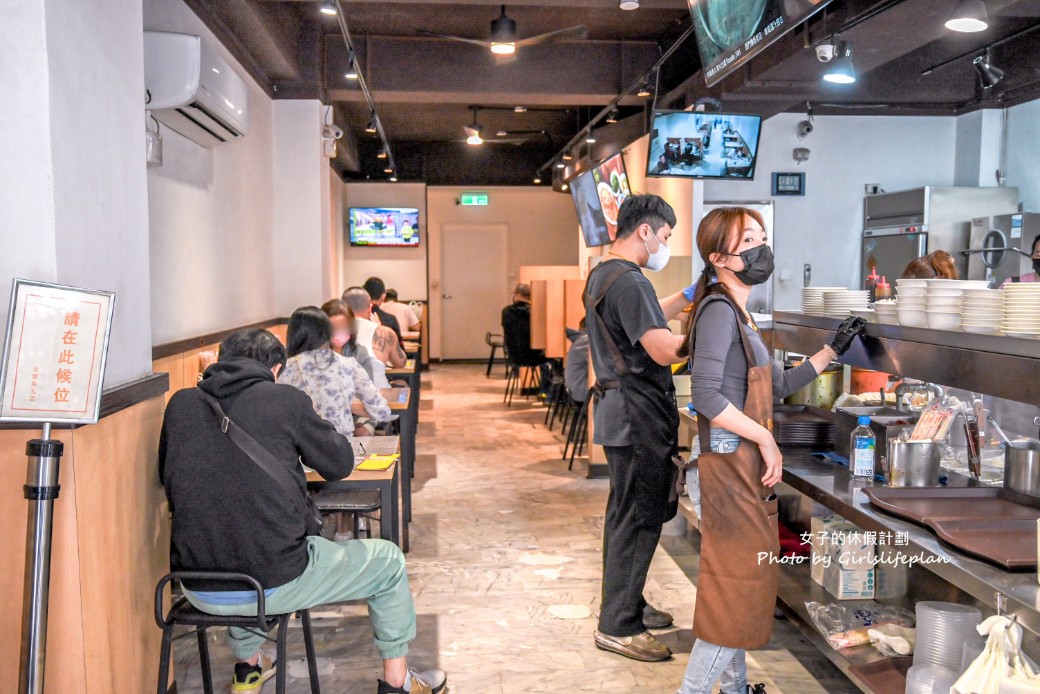 永富魚丸店｜在地超過40年古早味小吃，羹湯免費續(菜單) @女子的休假計劃