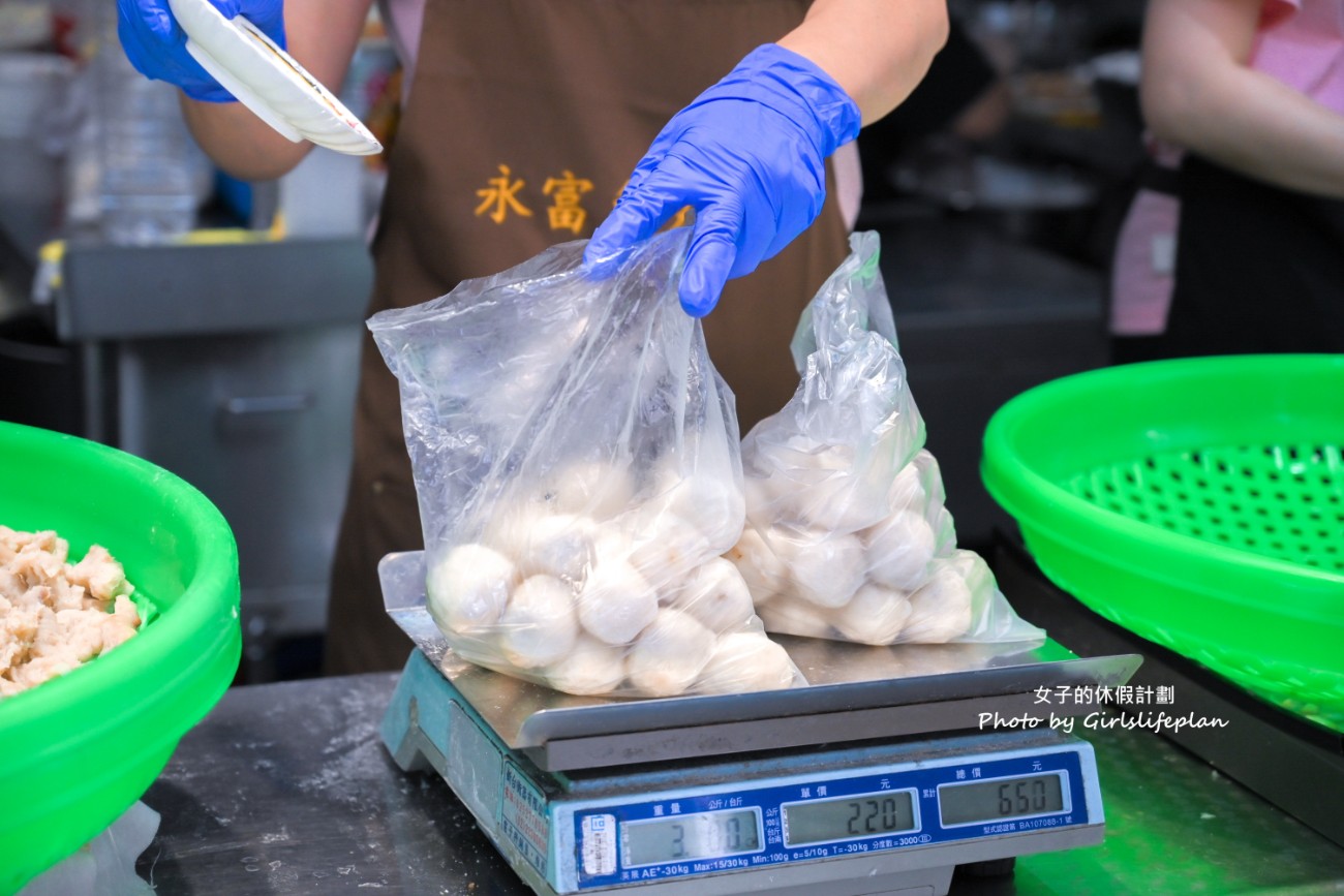 永富魚丸店｜在地超過40年古早味小吃，羹湯免費續(菜單) @女子的休假計劃