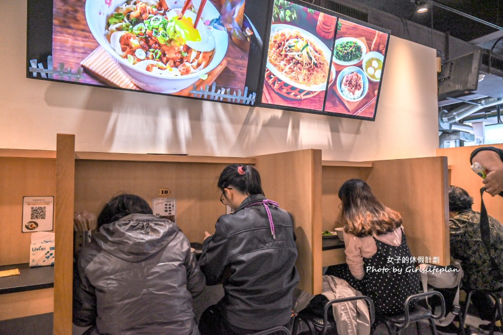 永富魚丸店｜在地超過40年古早味小吃，羹湯免費續(菜單) @女子的休假計劃