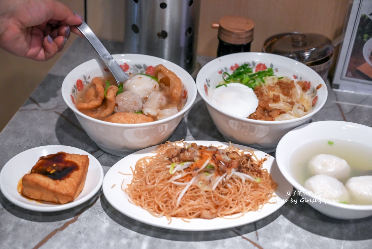 永富魚丸店｜在地超過40年古早味小吃，羹湯免費續(菜單) @女子的休假計劃