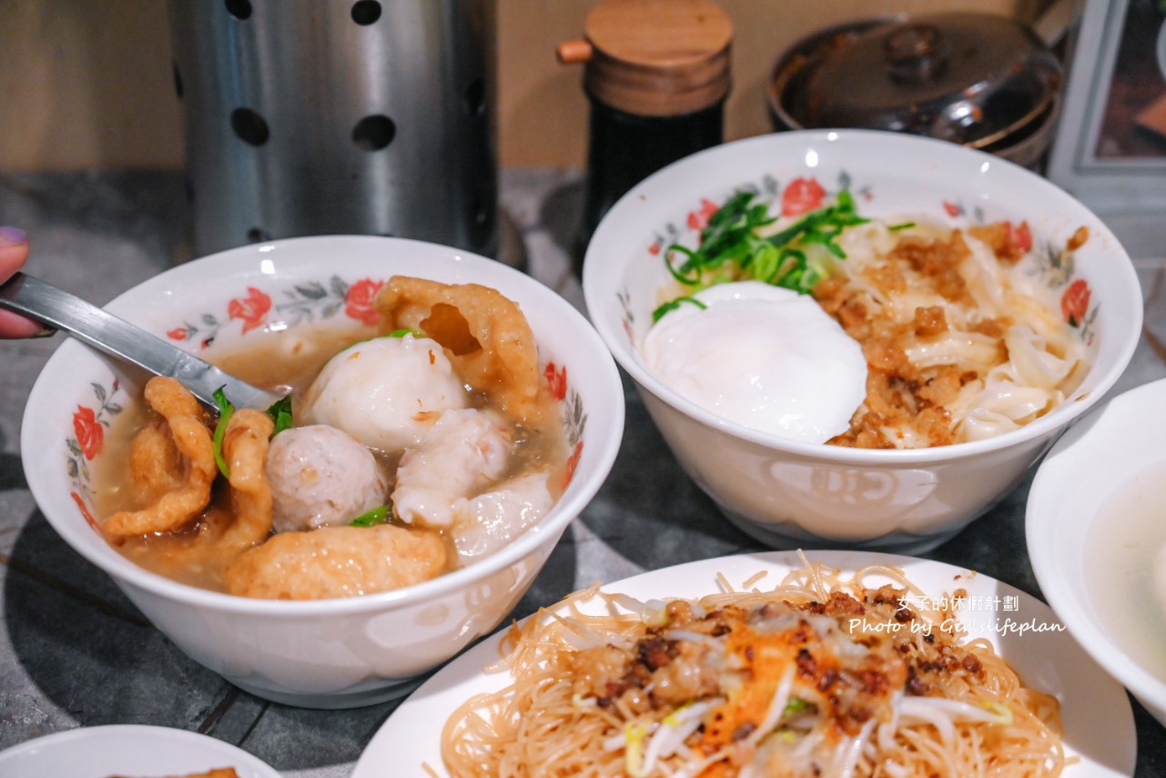 永富魚丸店｜在地超過40年古早味小吃，羹湯免費續(菜單) @女子的休假計劃