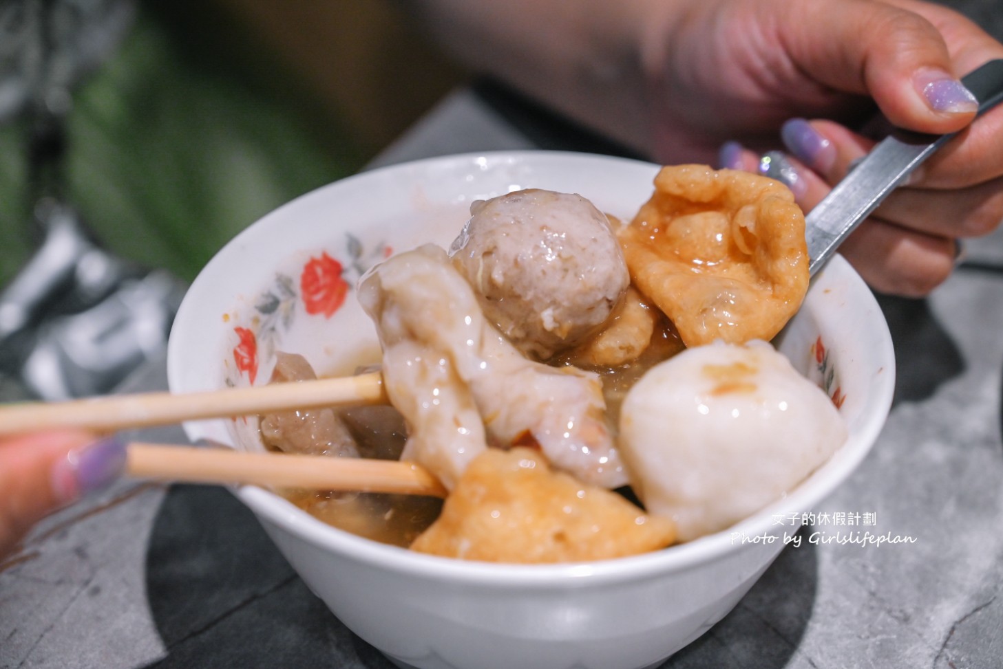 永富魚丸店｜在地超過40年古早味小吃，羹湯免費續(菜單) @女子的休假計劃