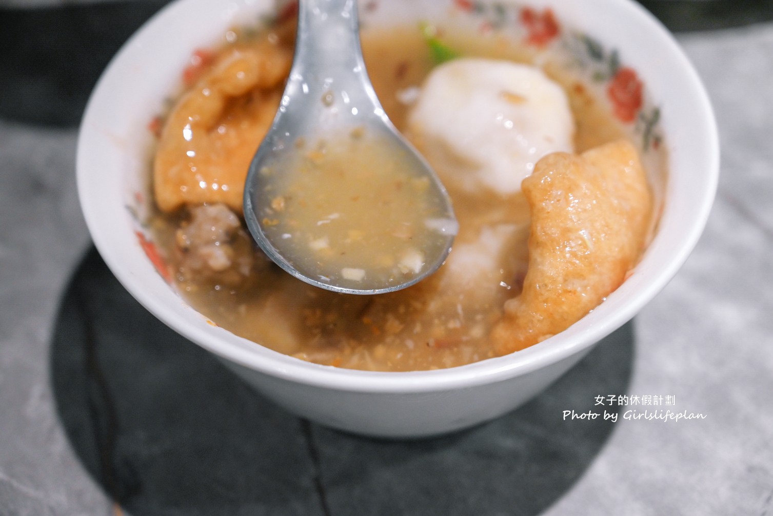 永富魚丸店｜在地超過40年古早味小吃，羹湯免費續(菜單) @女子的休假計劃
