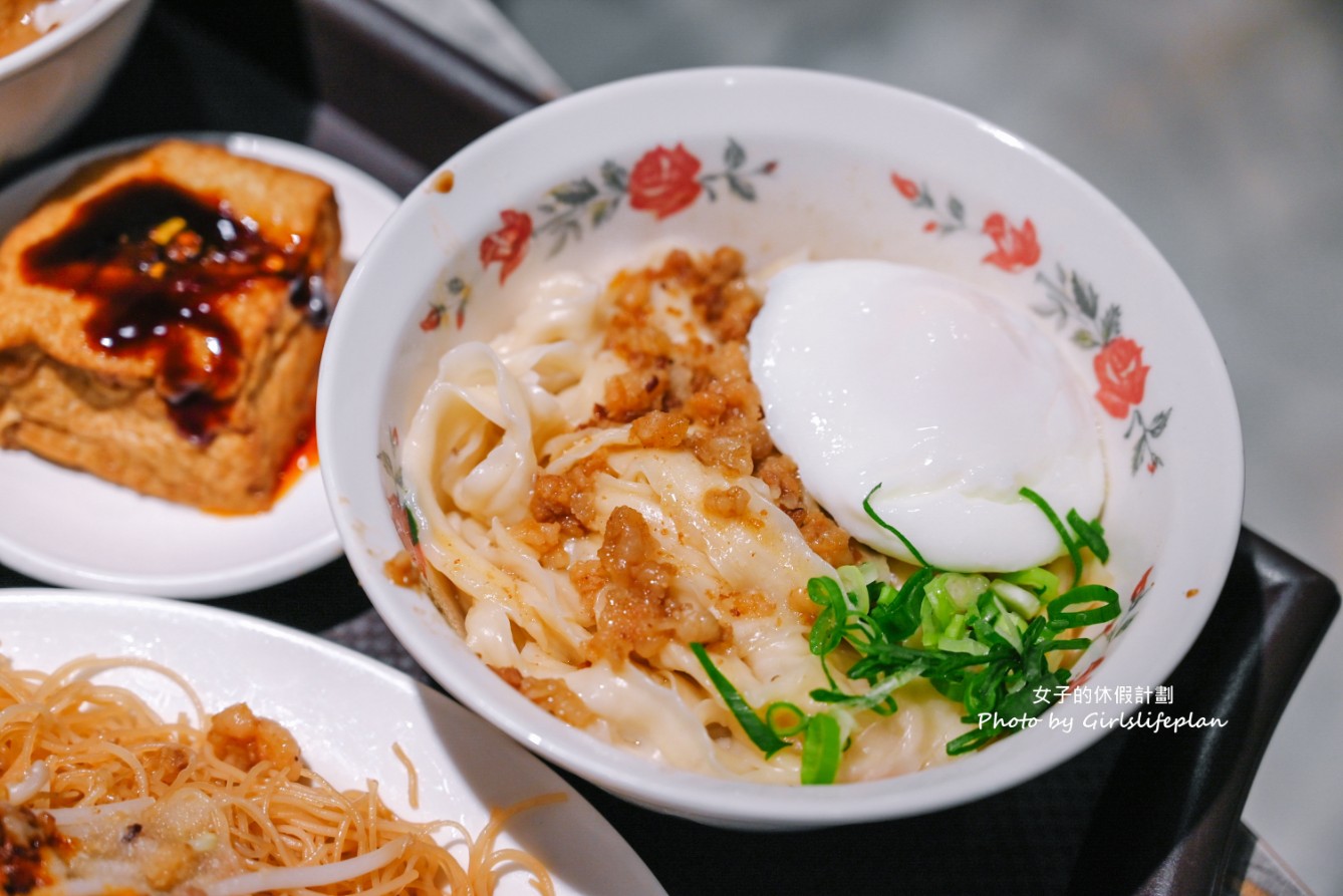 永富魚丸店｜在地超過40年古早味小吃，羹湯免費續(菜單) @女子的休假計劃