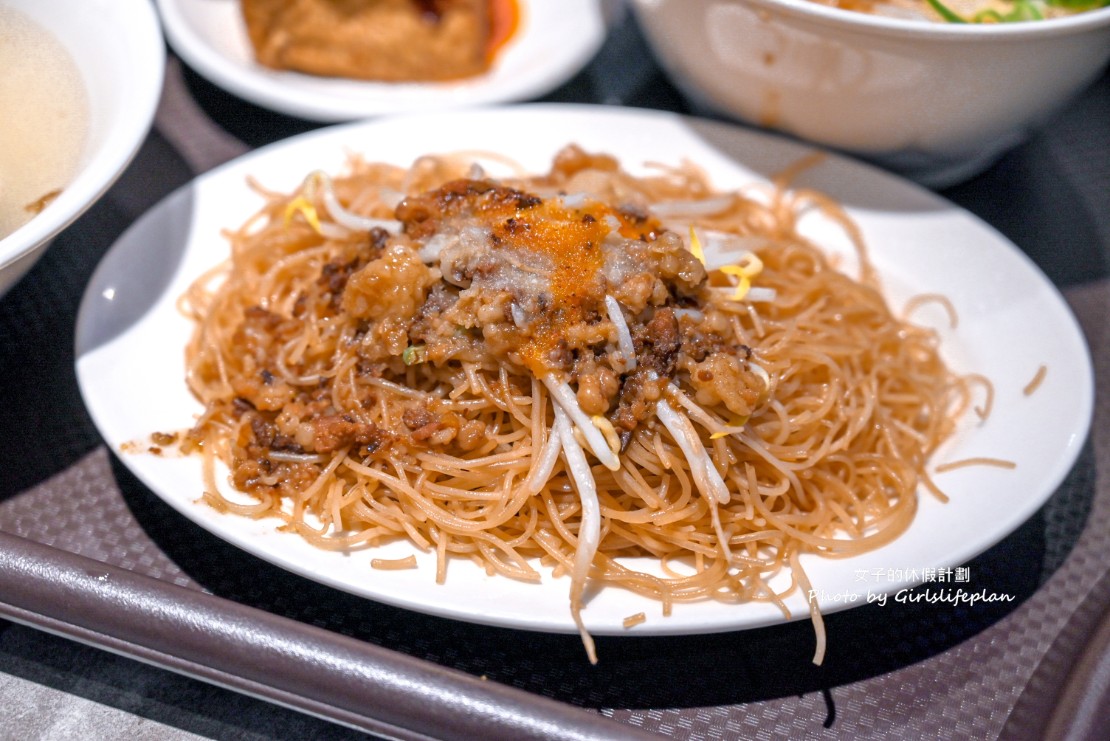 永富魚丸店｜在地超過40年古早味小吃，羹湯免費續(菜單) @女子的休假計劃