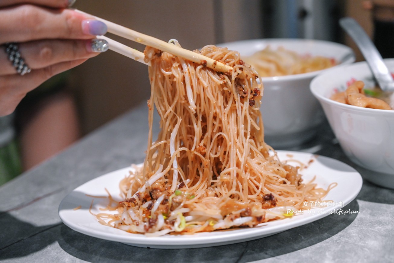 永富魚丸店｜在地超過40年古早味小吃，羹湯免費續(菜單) @女子的休假計劃