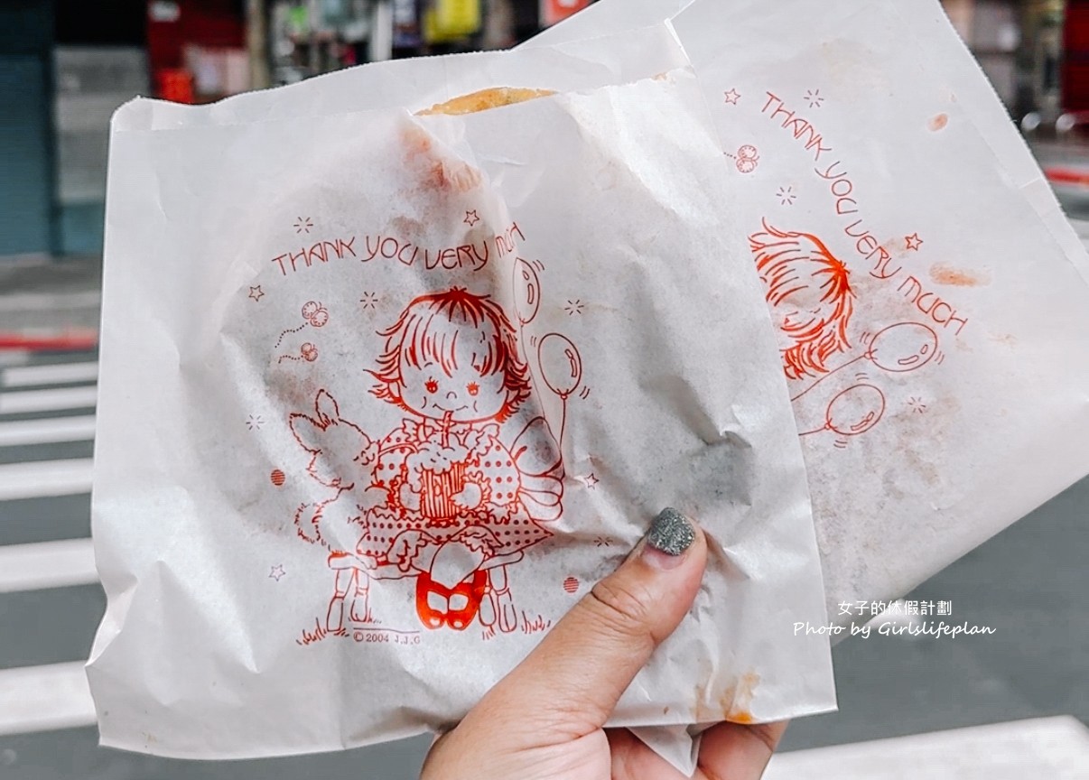 莊家蔥油餅韭菜盒｜一營業就在排隊人氣下午茶(菜單) @女子的休假計劃