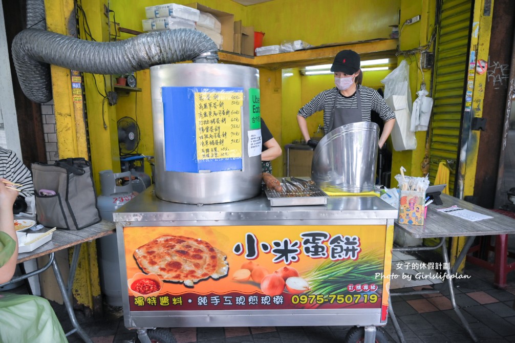 萬華小米蛋餅｜只有平日營業超澎湃手工現做蛋餅40元起(菜單) @女子的休假計劃
