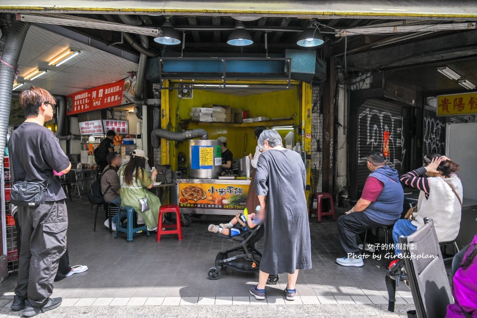 萬華小米蛋餅｜只有平日營業超澎湃手工現做蛋餅40元起(菜單) @女子的休假計劃