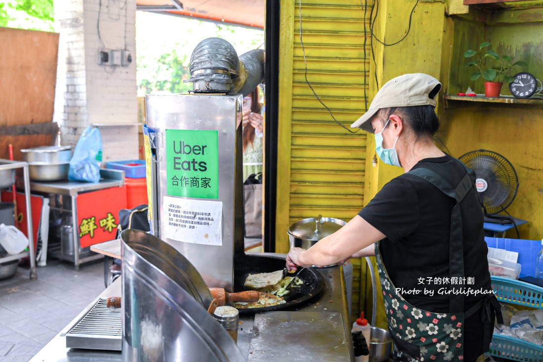 萬華小米蛋餅｜只有平日營業超澎湃手工現做蛋餅40元起(菜單) @女子的休假計劃
