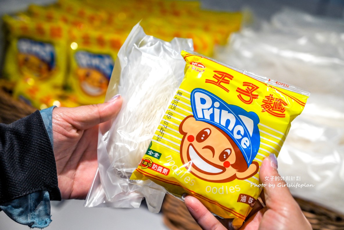 主人想鍋物｜在地人的私房景點藏身在2樓空中花園網美鍋物店(菜單) @女子的休假計劃