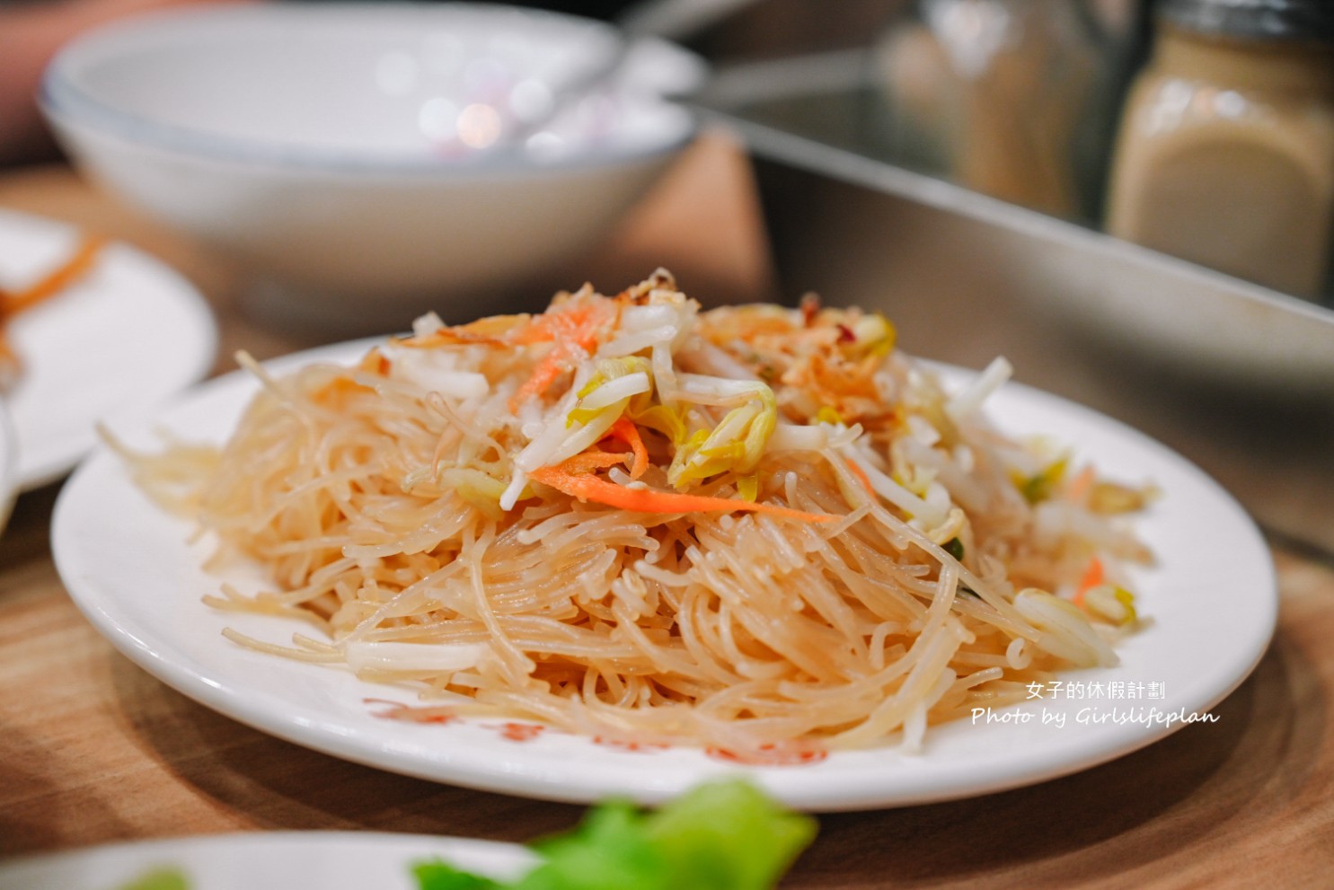兩喜號｜米其林推薦小吃傳承4代百年老店國宴美食(菜單) @女子的休假計劃