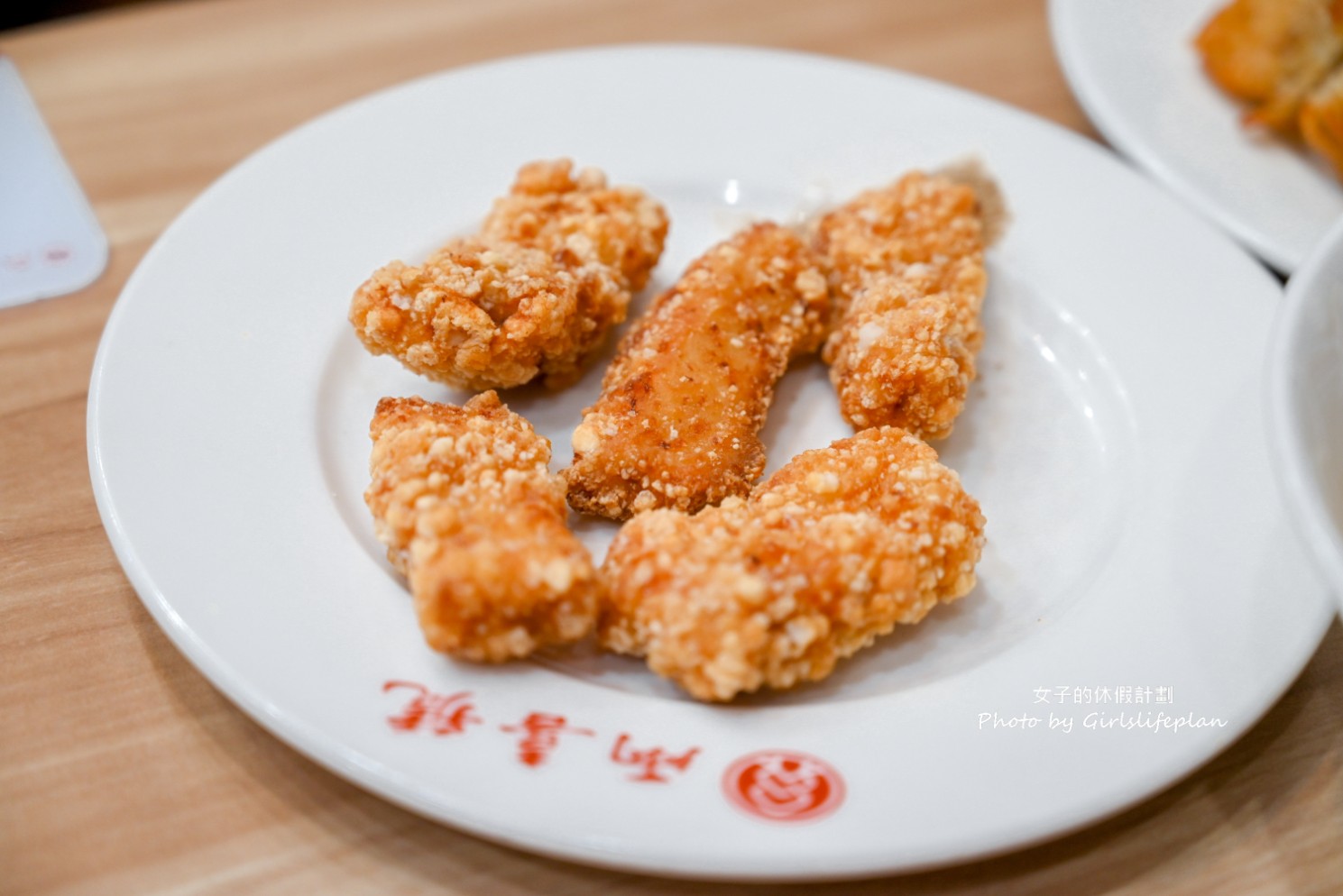兩喜號｜米其林推薦小吃傳承4代百年老店國宴美食(菜單) @女子的休假計劃