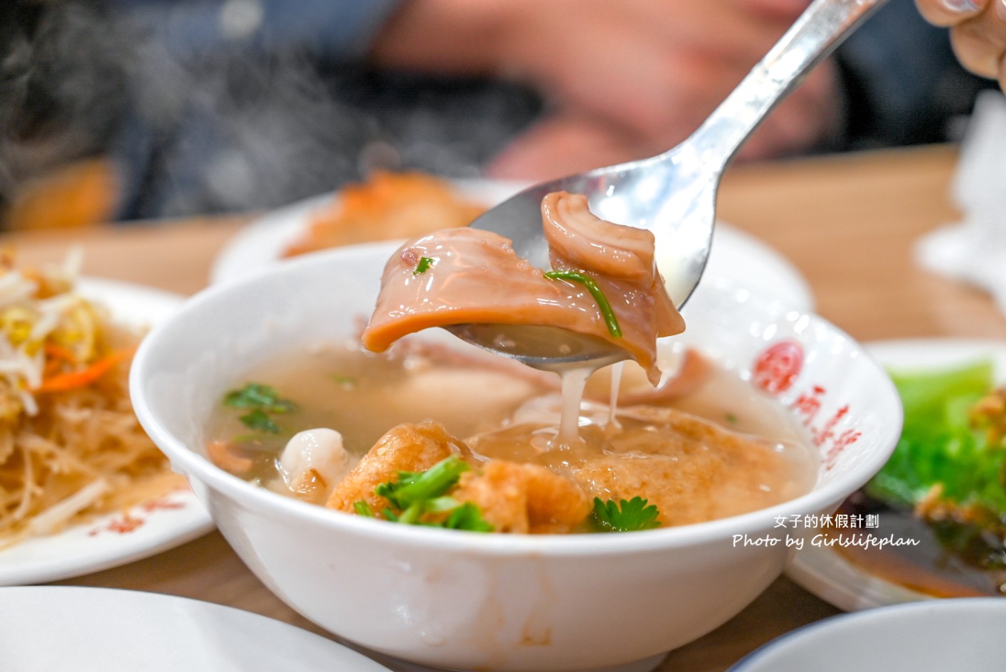 兩喜號｜米其林推薦小吃傳承4代百年老店國宴美食(菜單) @女子的休假計劃