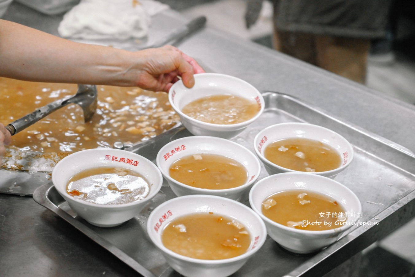 周記肉粥店｜在地人氣美食網友封為台北三大肉粥(菜單) @女子的休假計劃