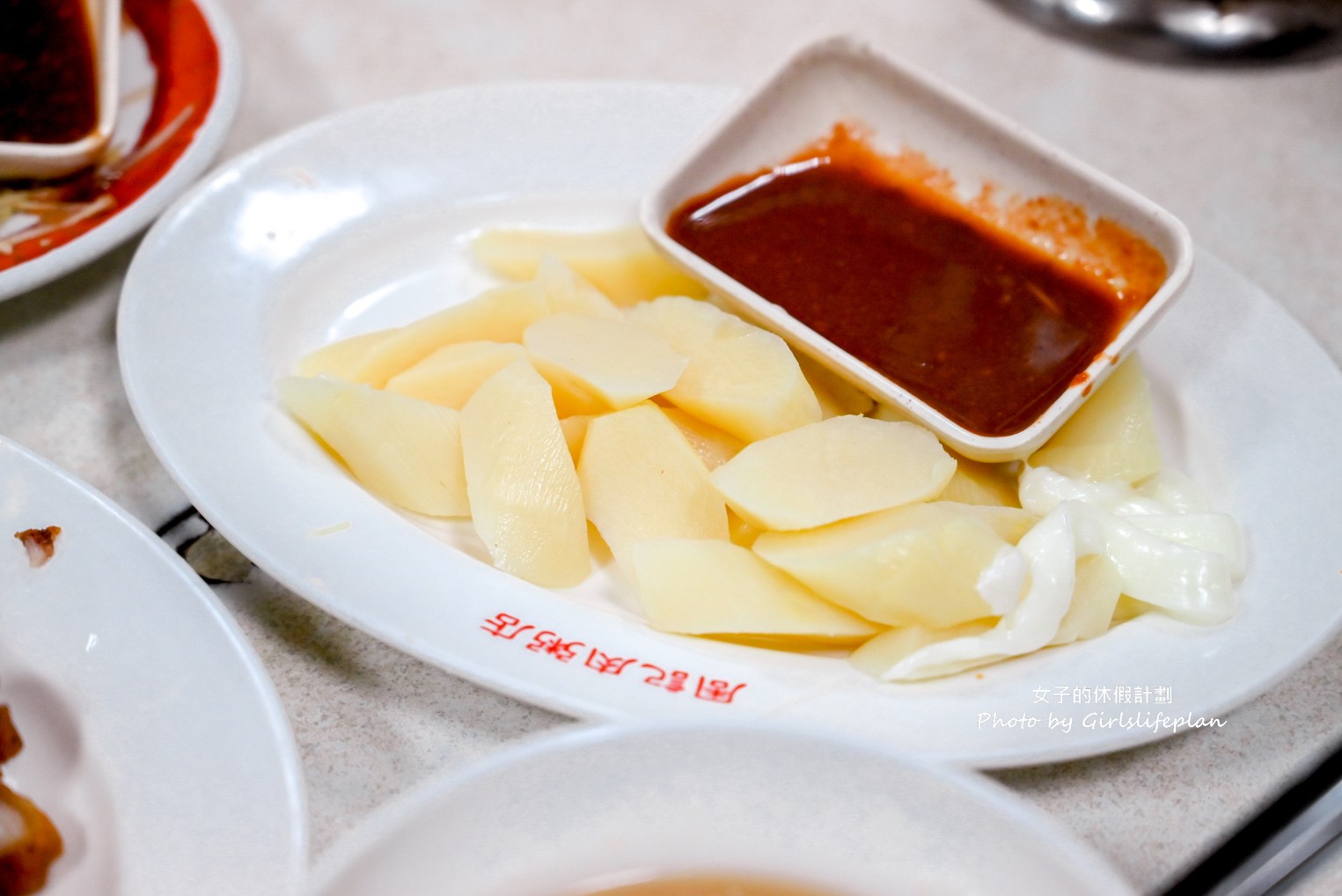 周記肉粥店｜在地人氣美食網友封為台北三大肉粥(菜單) @女子的休假計劃