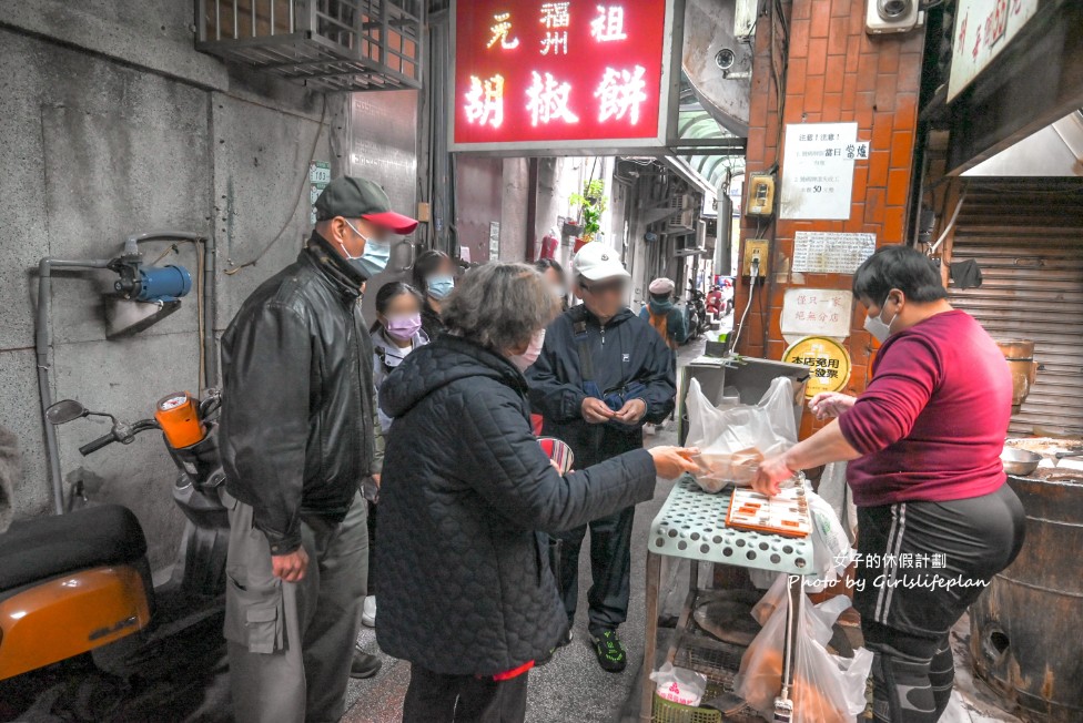 武林萌主福州元祖胡椒餅｜開業70年萬華在地人下午茶點心(菜單) @女子的休假計劃