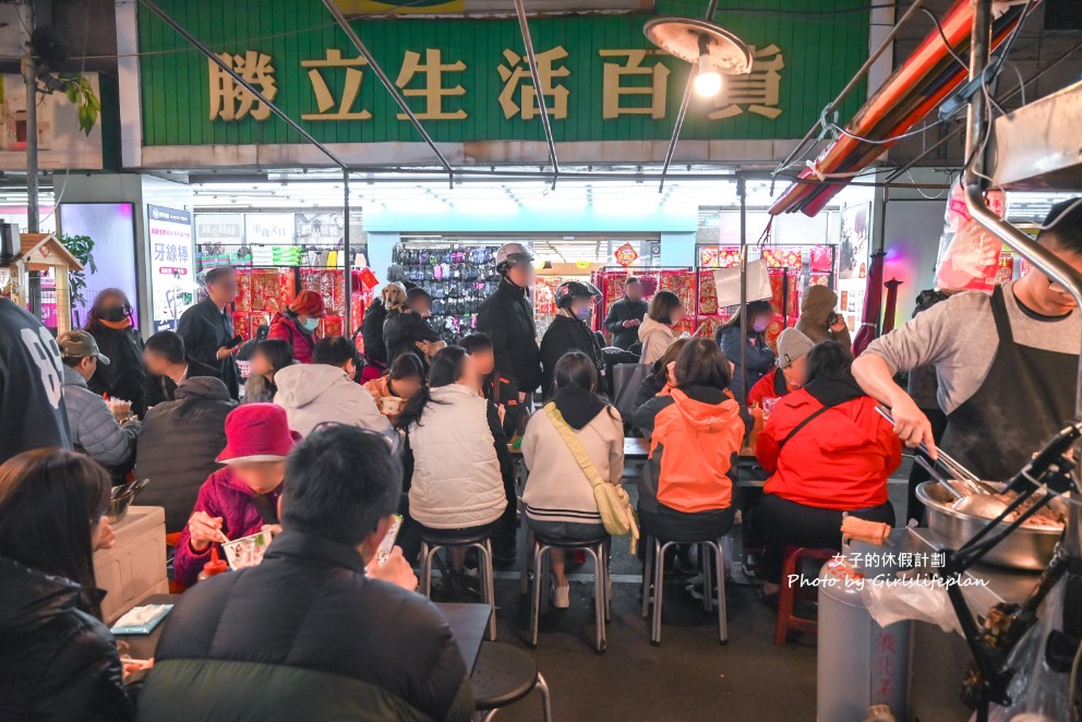王記好吃麻油雞｜乾麵線20元．麻油雞湯免費續(菜單) @女子的休假計劃
