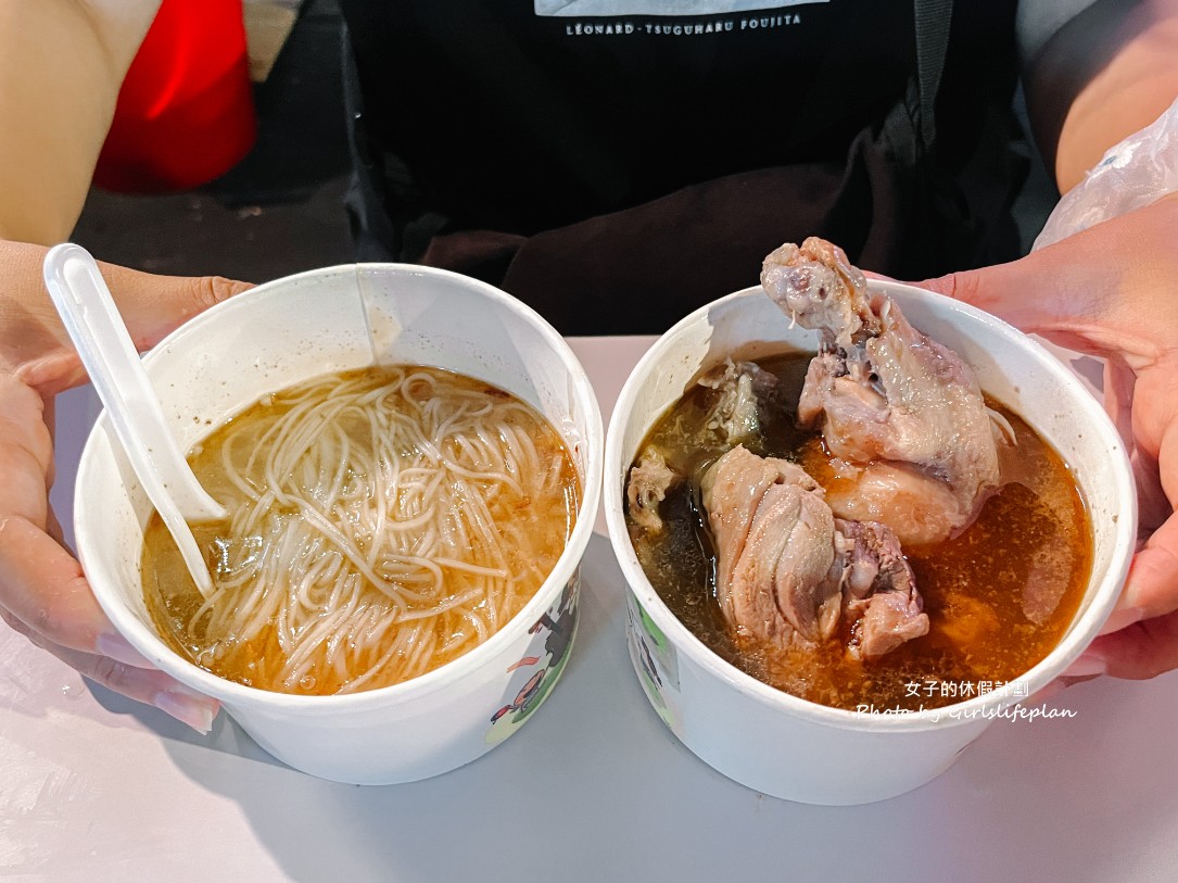 王記好吃麻油雞｜乾麵線20元．麻油雞湯免費續(菜單) @女子的休假計劃