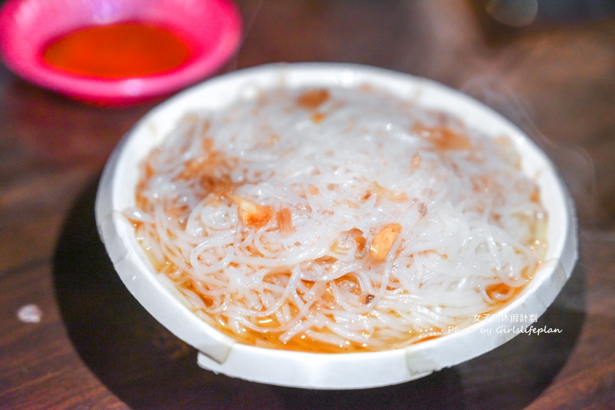 王記好吃麻油雞｜乾麵線20元．麻油雞湯免費續(菜單) @女子的休假計劃
