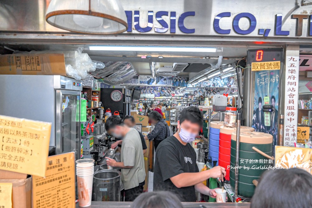 95樂府｜唱片行還賣起平價飲料，純茶只要15元還可以加蜂蜜(菜單) @女子的休假計劃