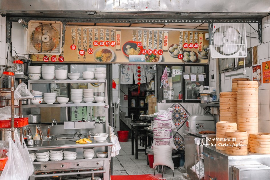 三味香麵店｜500碗美食三代傳統桃源街總統包子(菜單) @女子的休假計劃