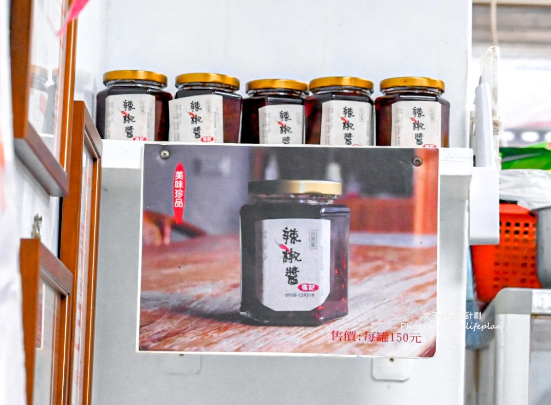 張記鍋貼牛肉麵｜皮薄酥脆6元鍋貼紅到日本人來拜師學藝(菜單) @女子的休假計劃