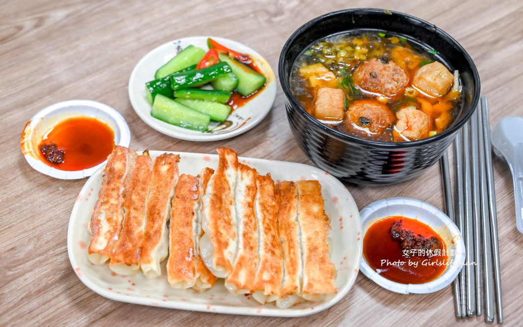 張記鍋貼牛肉麵｜皮薄酥脆6元鍋貼紅到日本人來拜師學藝(菜單) @女子的休假計劃