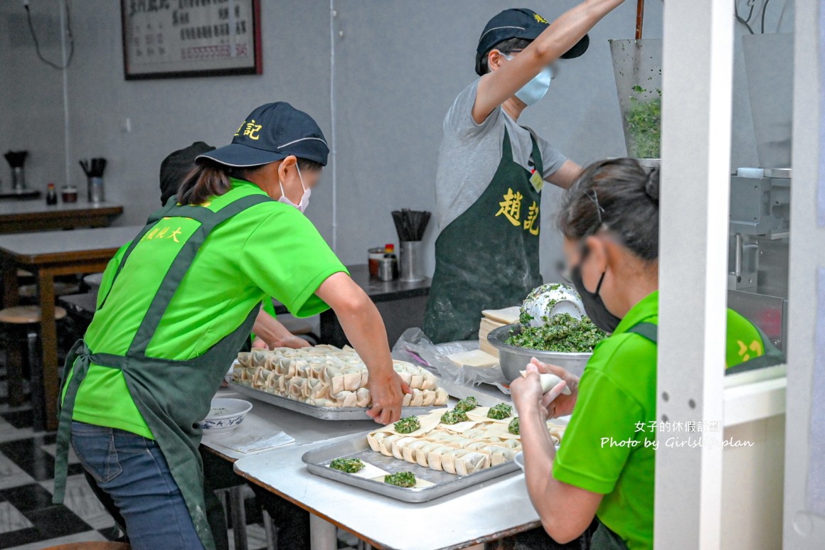 趙記菜肉餛飩大王｜擴展至三個店面餛飩專家可外帶可宅配(菜單) @女子的休假計劃