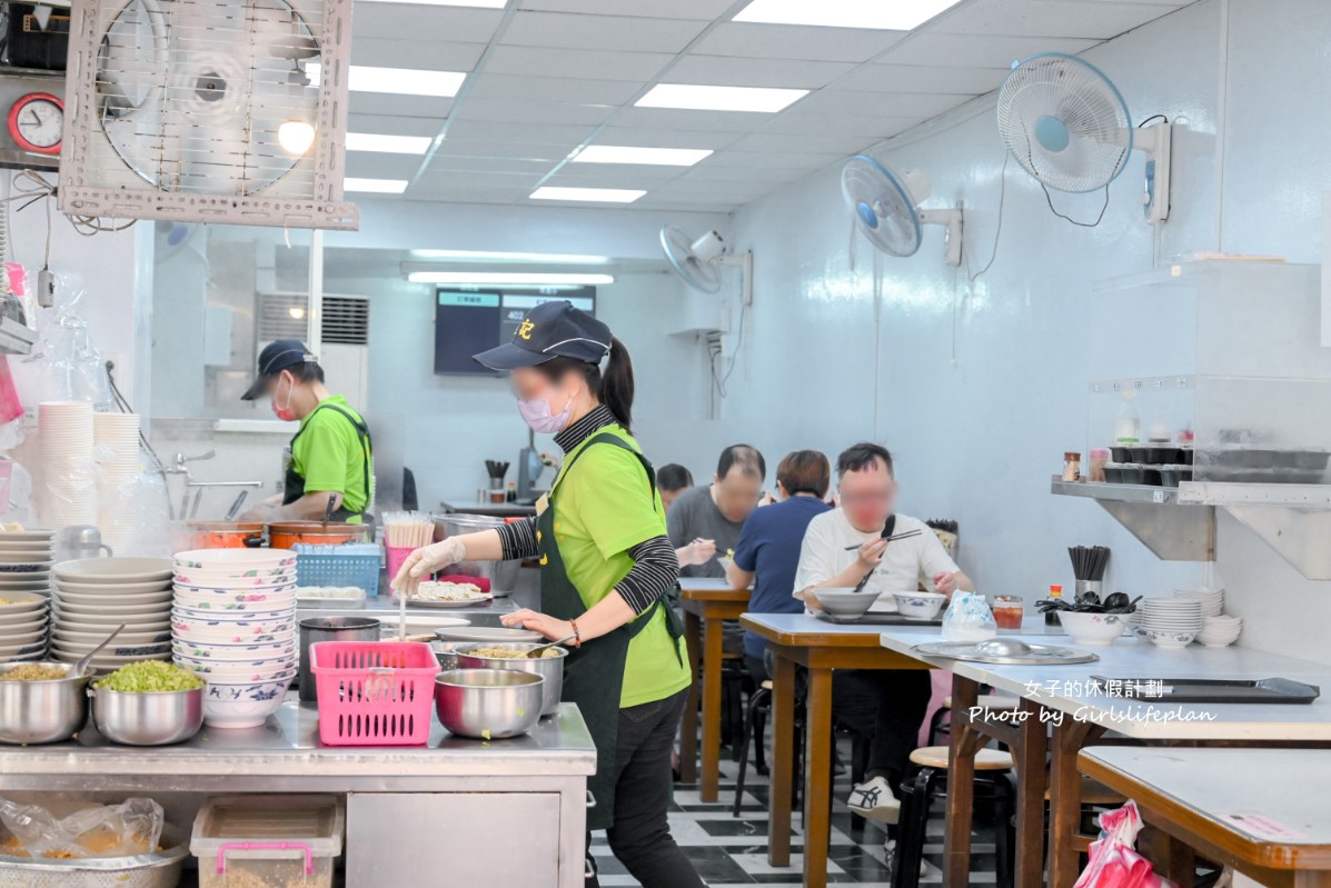 趙記菜肉餛飩大王｜擴展至三個店面餛飩專家可外帶可宅配(菜單) @女子的休假計劃