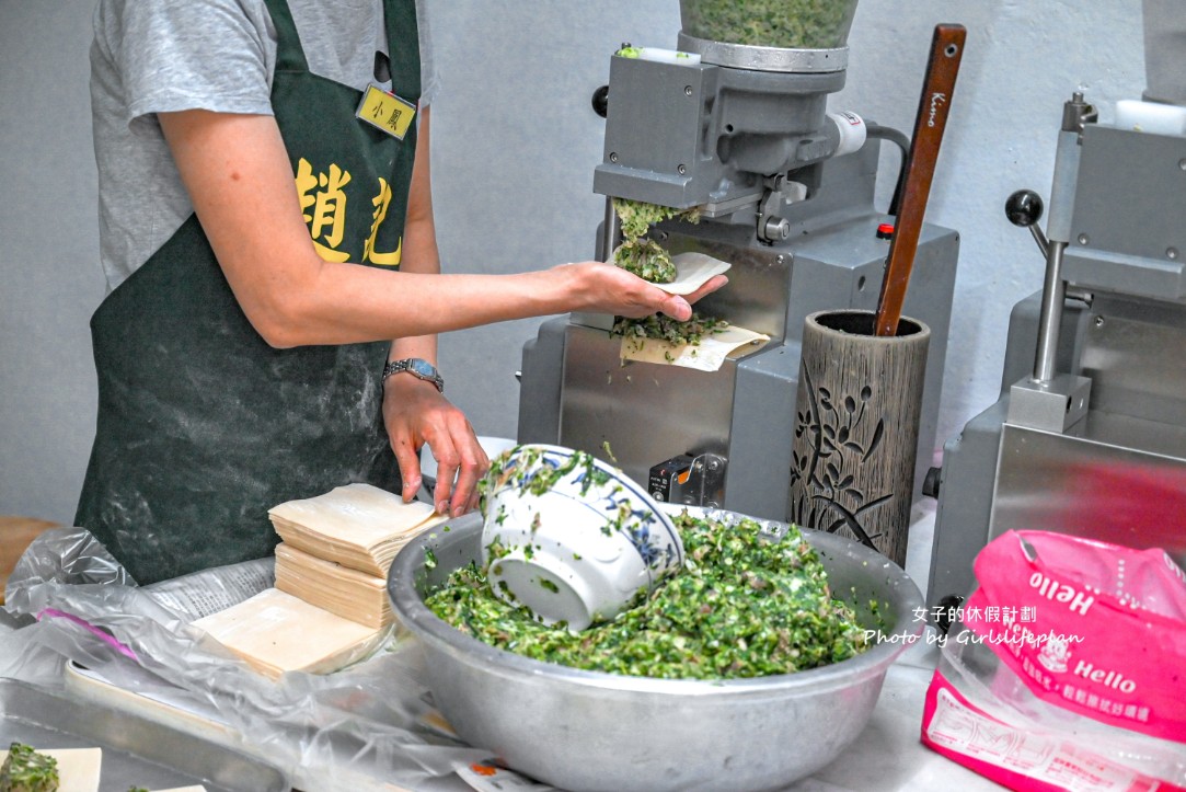 趙記菜肉餛飩大王｜擴展至三個店面餛飩專家可外帶可宅配(菜單) @女子的休假計劃