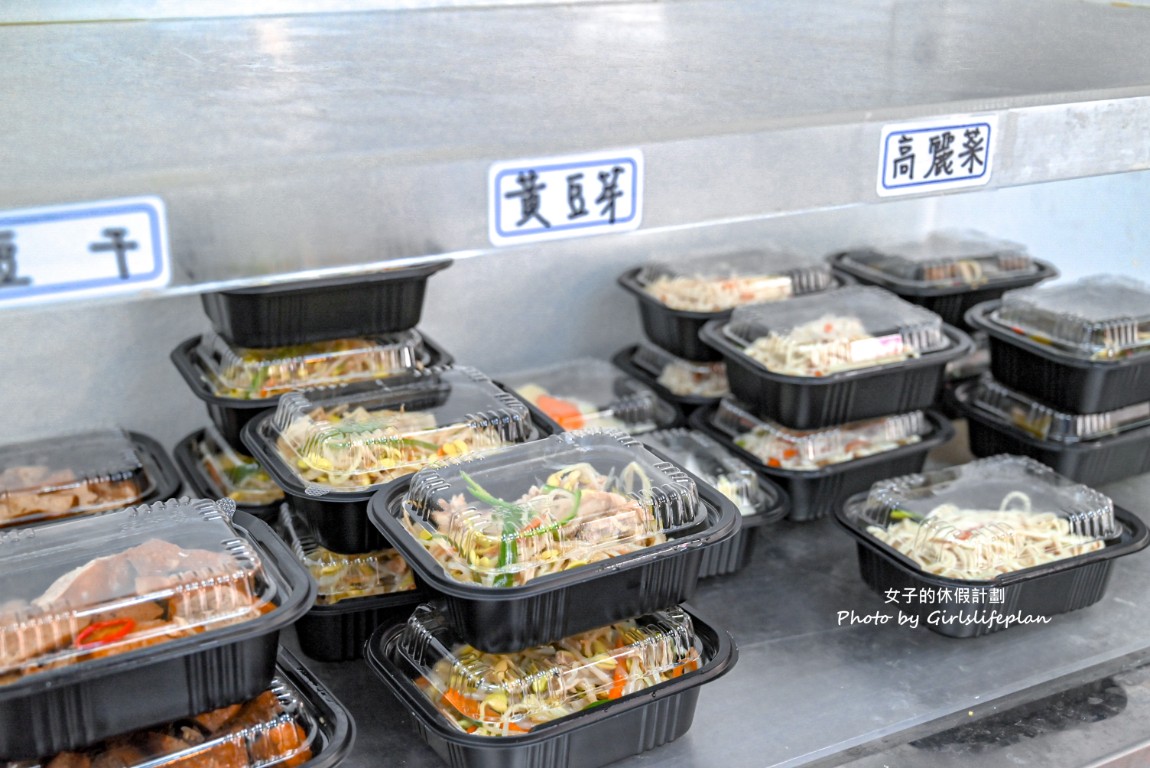 趙記菜肉餛飩大王｜擴展至三個店面餛飩專家可外帶可宅配(菜單) @女子的休假計劃