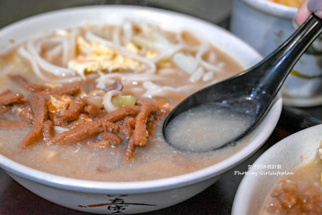 龍記搶鍋麵｜西門美食40年人氣老店，加大蒜更好吃(菜單) @女子的休假計劃