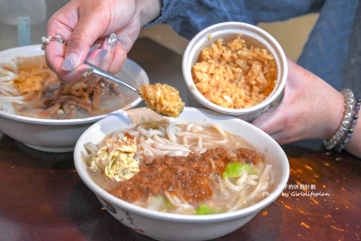 龍記搶鍋麵｜西門美食40年人氣老店，加大蒜更好吃(菜單) @女子的休假計劃
