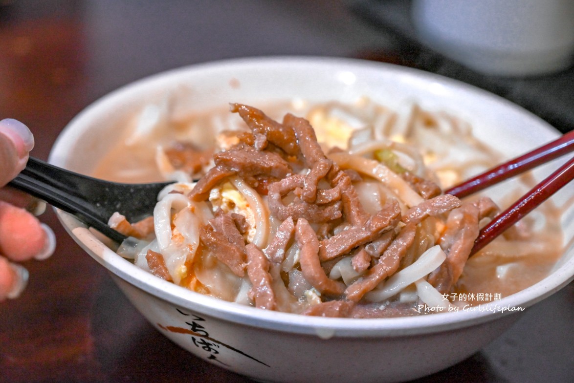 龍記搶鍋麵｜西門美食40年人氣老店，加大蒜更好吃(菜單) @女子的休假計劃