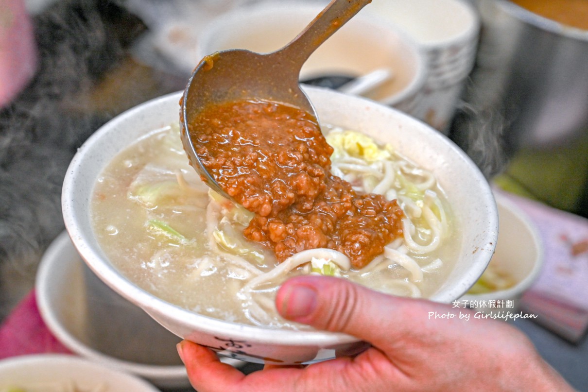 龍記搶鍋麵｜西門美食40年人氣老店，加大蒜更好吃(菜單) @女子的休假計劃