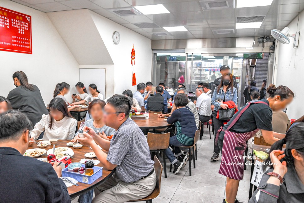 蘇記餃子館｜巷弄美食上班族大愛韭菜水餃必吃(菜單) @女子的休假計劃