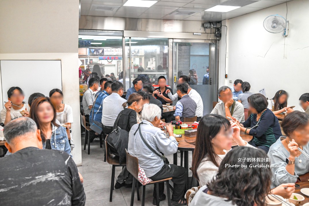 蘇記餃子館｜巷弄美食上班族大愛韭菜水餃必吃(菜單) @女子的休假計劃