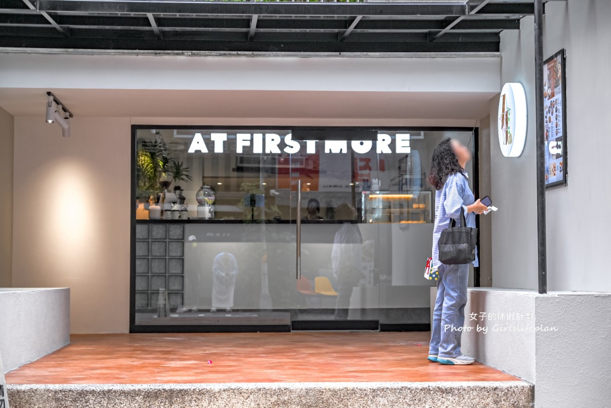 At.First_More早寓｜東區人氣大份量早午餐寵物友善餐廳(菜單) @女子的休假計劃