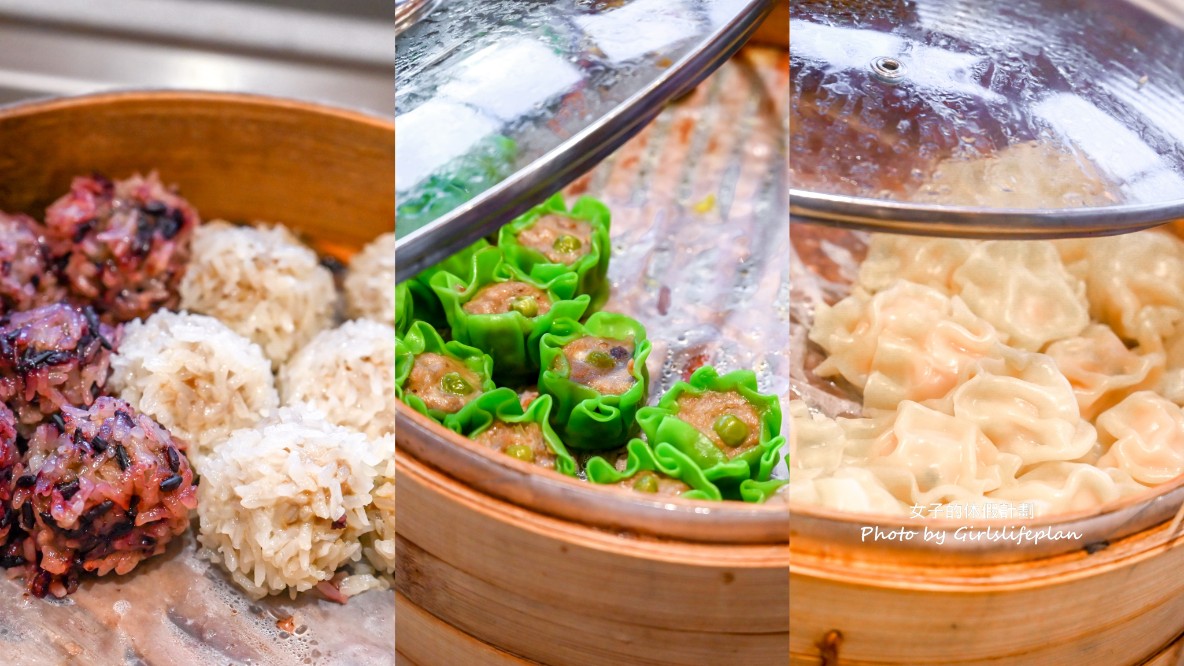 我家牛排板橋遠科店｜PIZZA自助吧吃到飽只要370元(訂位攻略) @女子的休假計劃