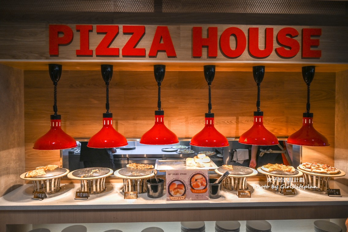 我家牛排板橋遠科店｜PIZZA自助吧吃到飽只要370元(訂位攻略) @女子的休假計劃