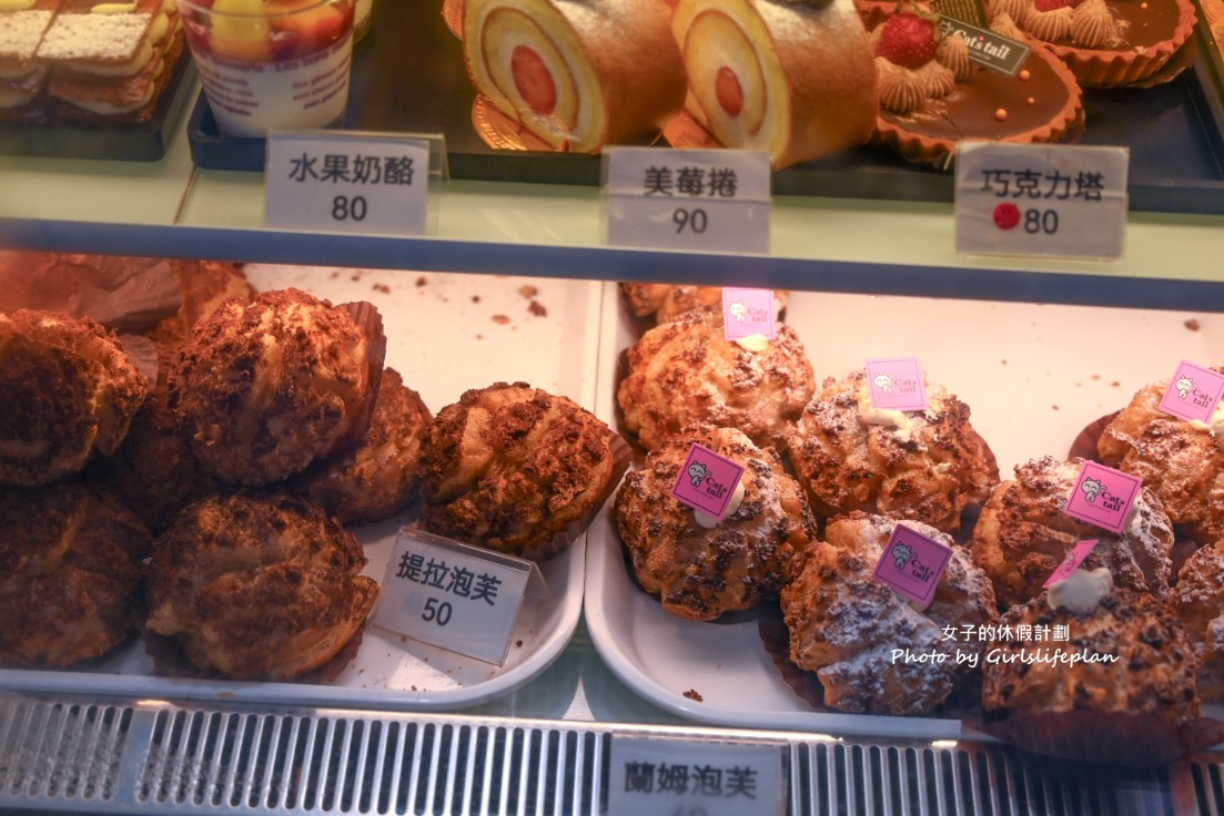 貓尾巴麵包店｜嘉義人氣泡芙麵包店(外帶) @女子的休假計劃