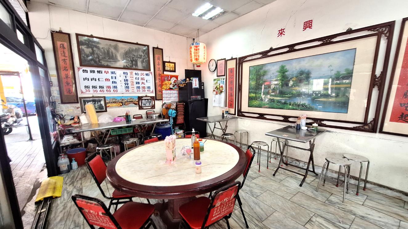 北港圓環來興草魚湯｜在地50年銅板美食(菜單) @女子的休假計劃